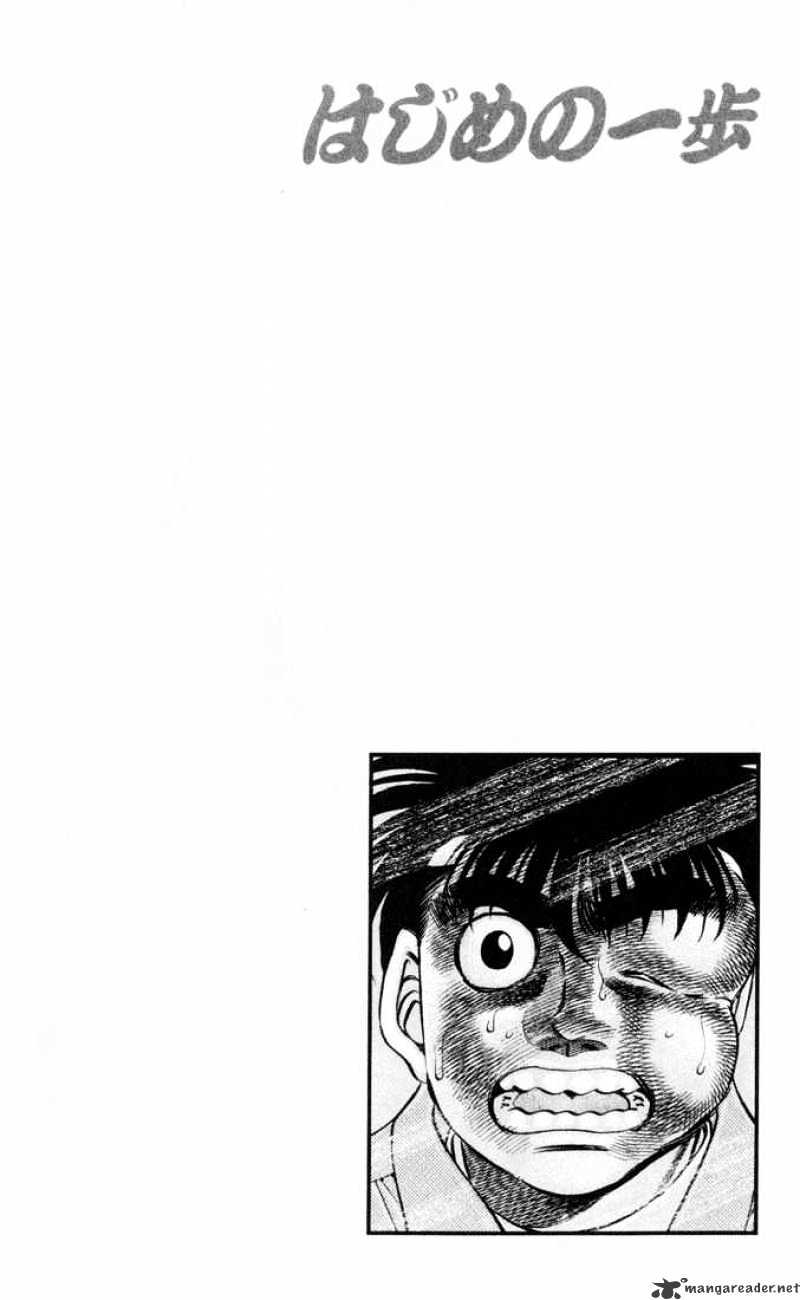 Hajime no Ippo: Fighting Spirit, Chapter 329 image 19